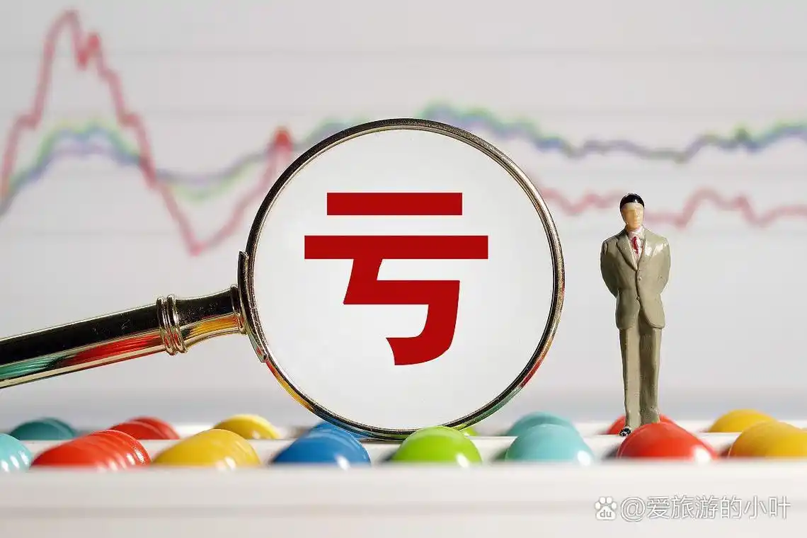 信钰证券app资金流向分析